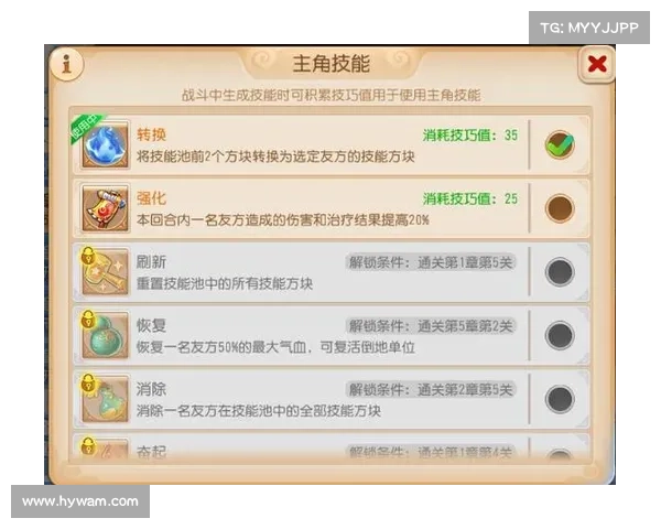 梦幻西游单机版5新版本攻略秘籍全面解析助你轻松制胜游戏巅峰 梦幻西游单机版5新版本攻略秘籍全面解析助你轻松制胜游戏巅峰