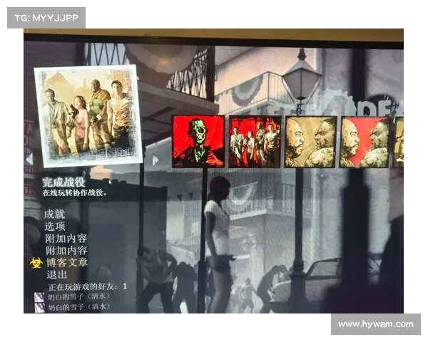 Steam平台求生之路游戏下载失败的原因及解决方法解析 Steam平台求生之路游戏下载失败的原因及解决方法解析