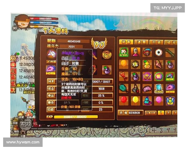 造梦西游3角色技能搭配技巧七大推荐助你轻松闯关快速提升战力 造梦西游3角色技能搭配技巧七大推荐助你轻松闯关快速提升战力