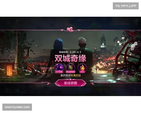 如何在英雄联盟中获得赛季奖励并提高自己的排名和战力 如何在英雄联盟中获得赛季奖励并提高自己的排名和战力