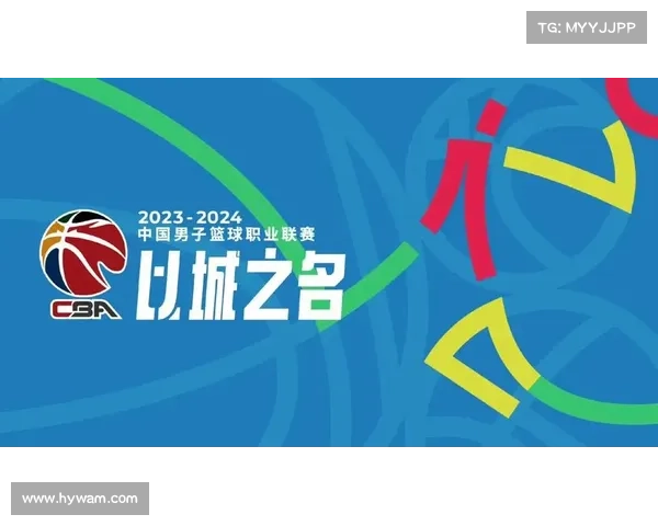 从CBA2023赛季结束时间探析中国篮球竞争格局与赛程演变规律 从CBA2023赛季结束时间探析中国篮球竞争格局与赛程演变规律